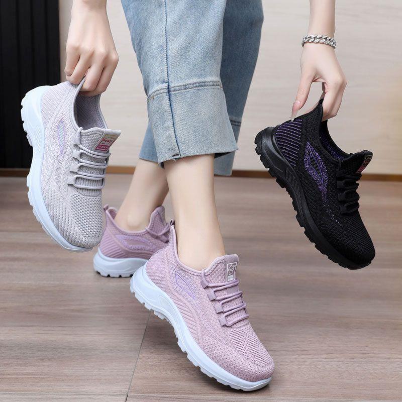 🔥 50% zniżki | Buty ortopedyczne Flemat® | Zapewniają wsparcie łuku stopy, łagodzą ból i ułatwiają chodzenie | Odpowiednie zarówno dla mężczyzn, jak i kobiet